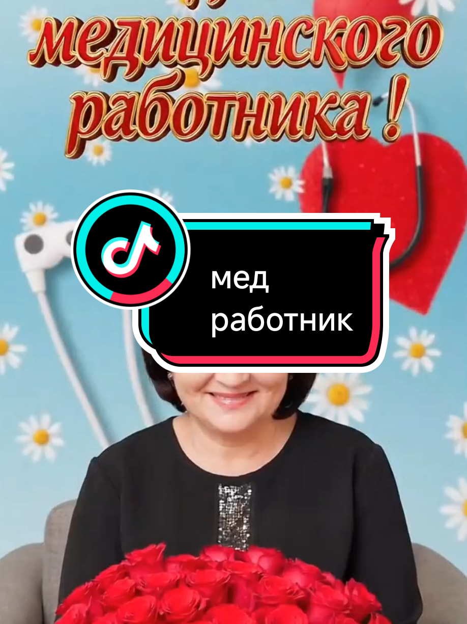 @💕☪татвидео открытки☪︎ 💕