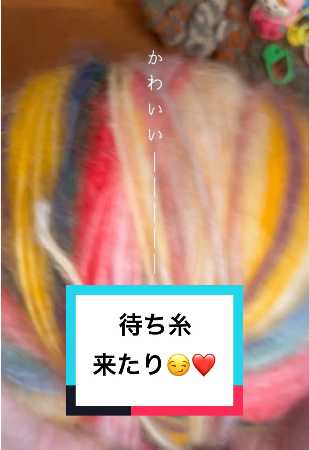 @ぽわぽあ-powapoa-