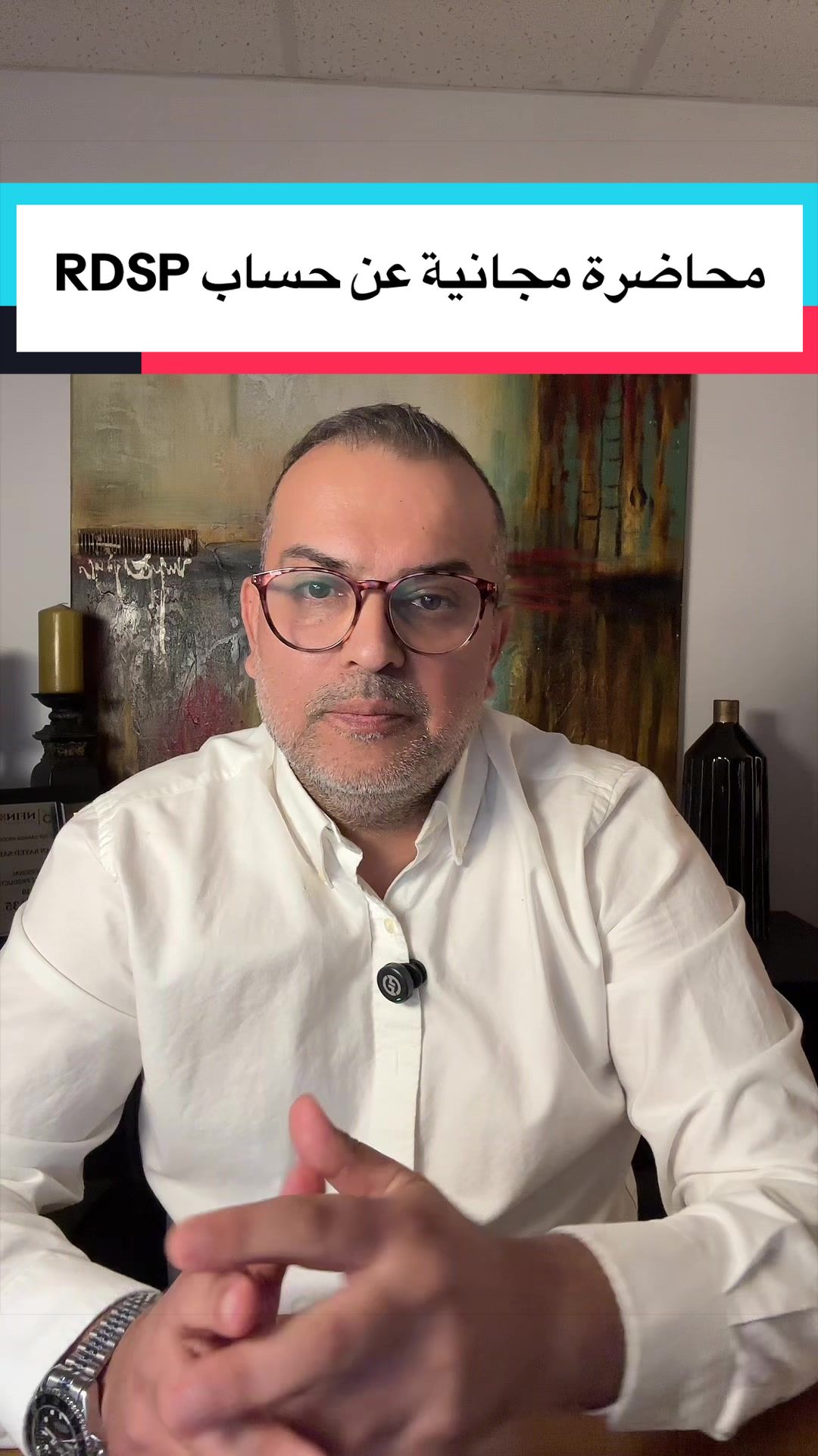 @مدين سلمان Median Salman 🇨🇦