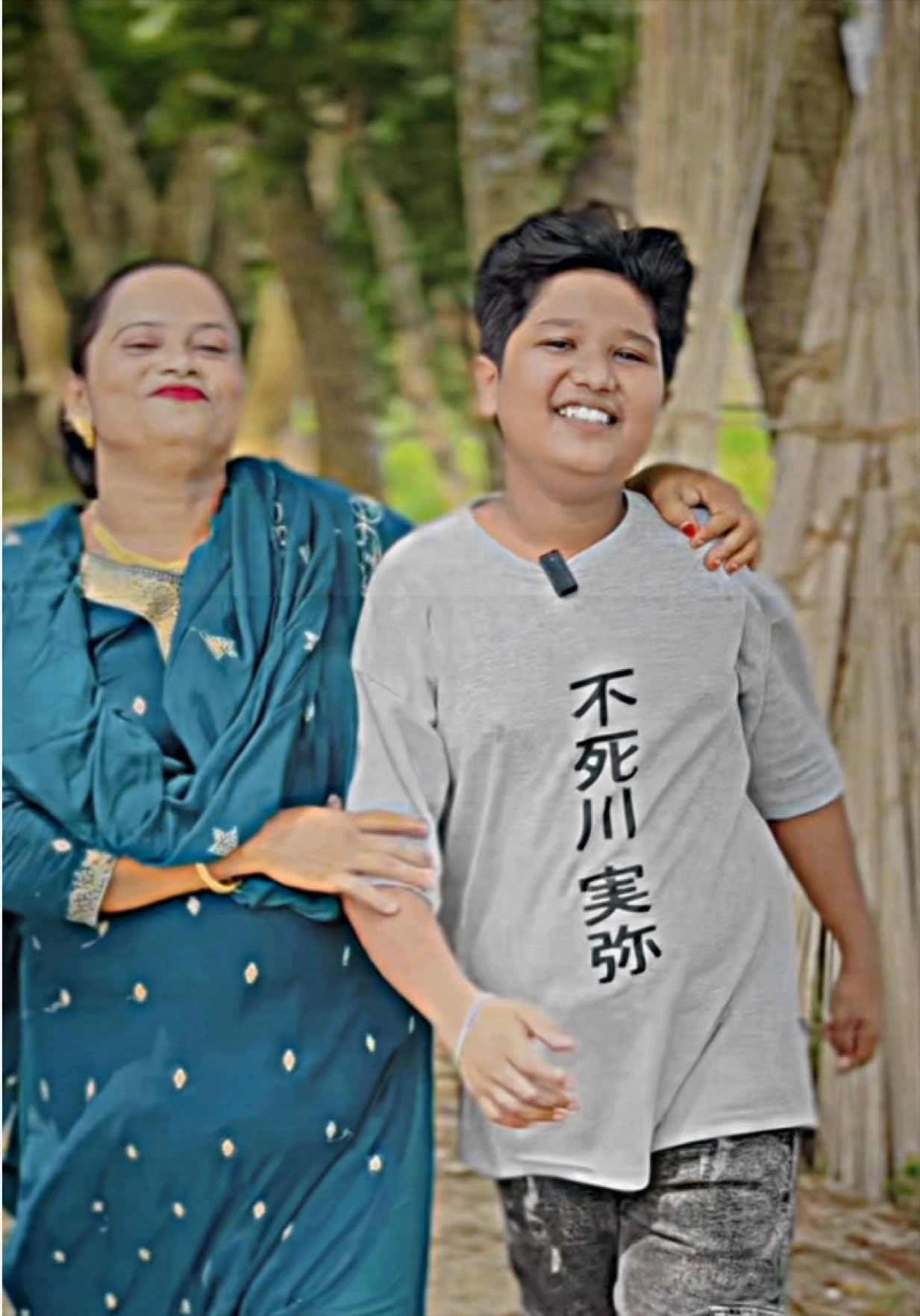 @đ Riyan đĨ