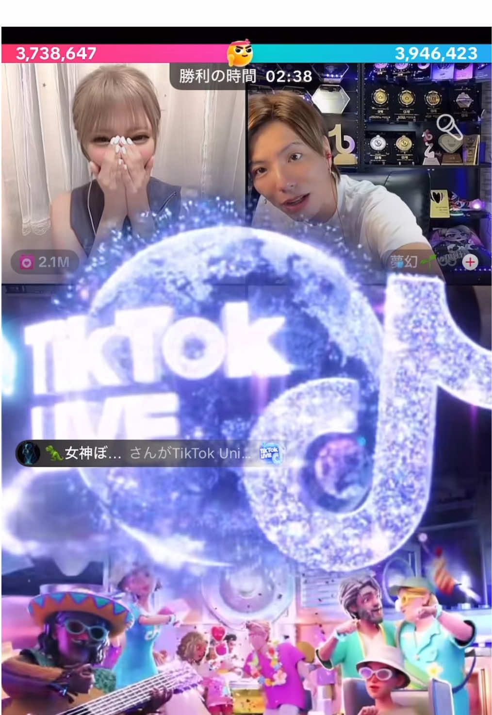@🐈たま🧶