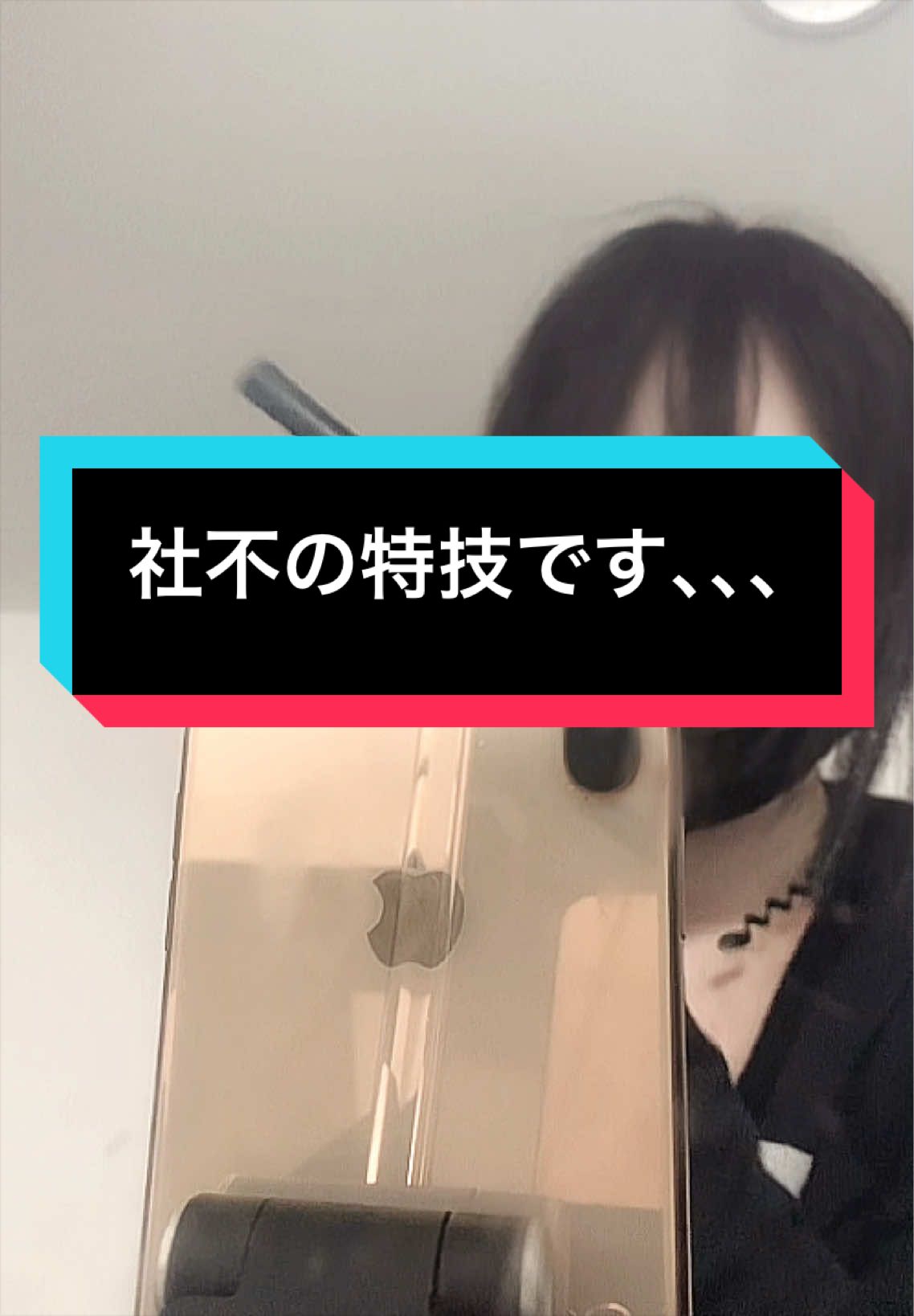 @Yutsu / Self-Mod・ユツ(全部セルフです。)