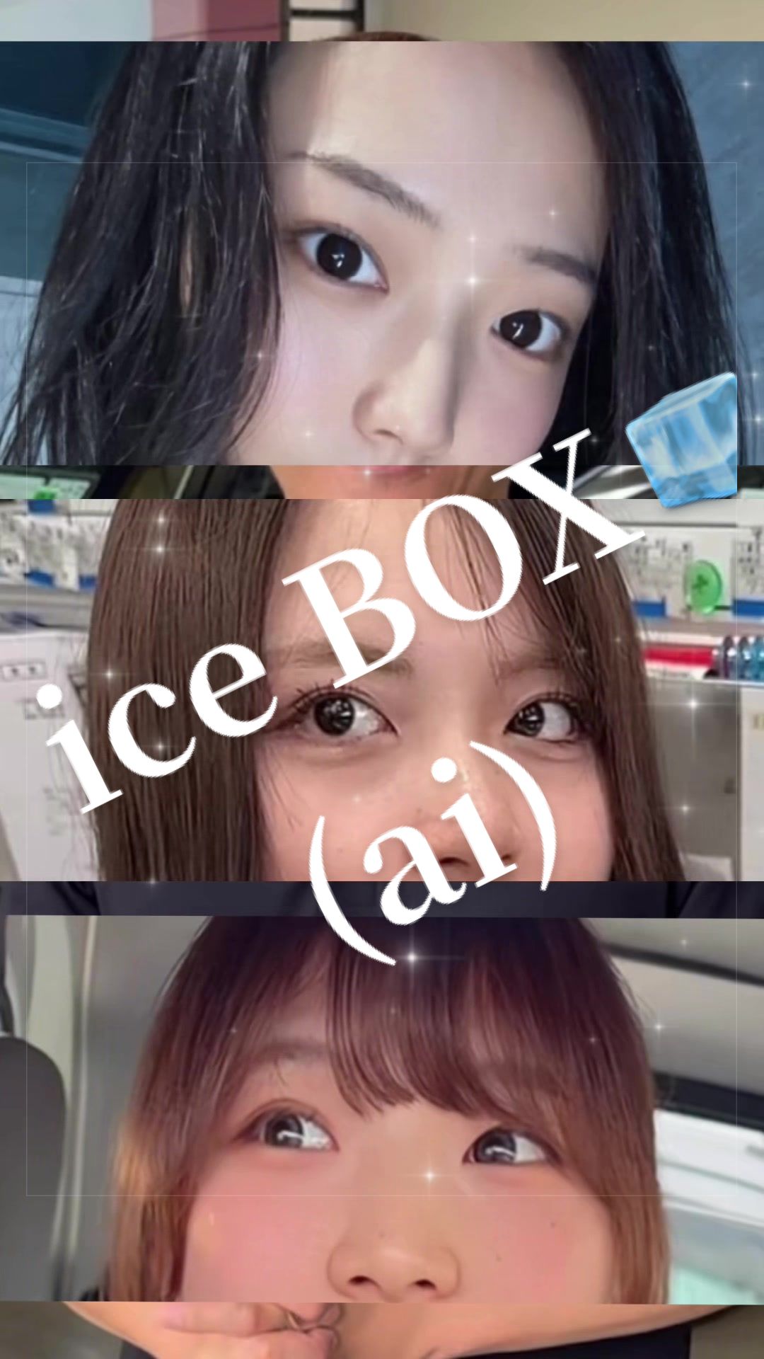 @笹だん。。。