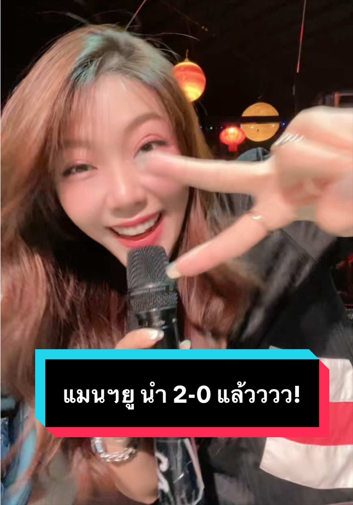 @พีชชงพีชชี่