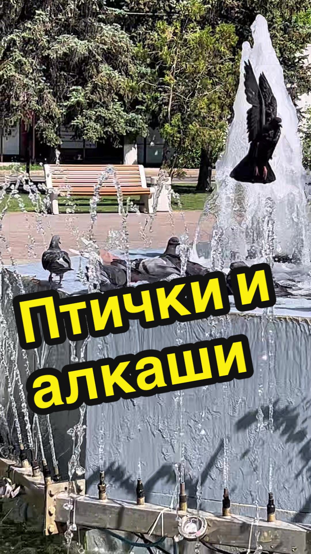 @Уральская Дама