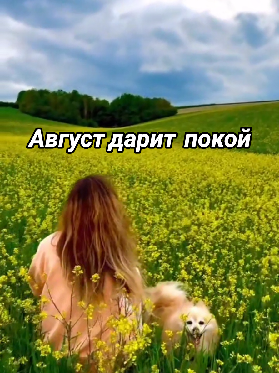 @💥МУДРАЯ ЖИЗНЬ