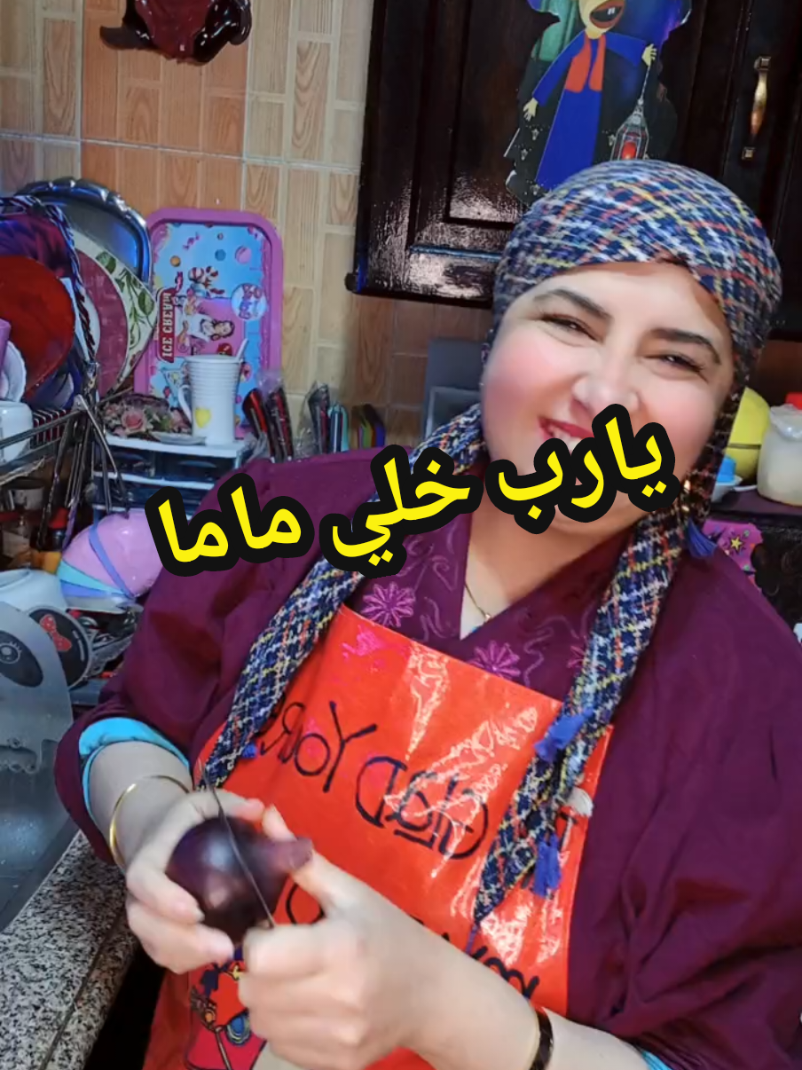 @هِـــبَــــᎻᎪᏰ♡ᏚᎻــــهَ||👑