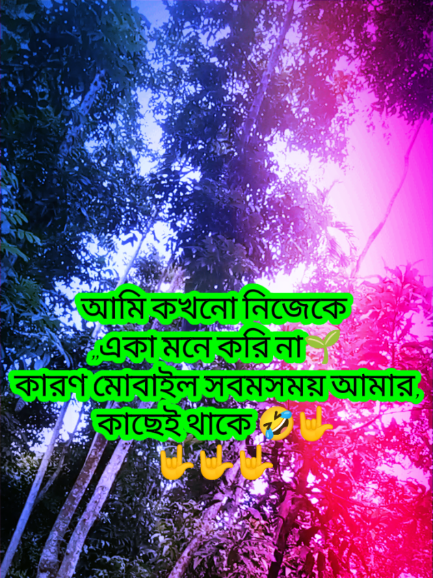 @Angle Niha