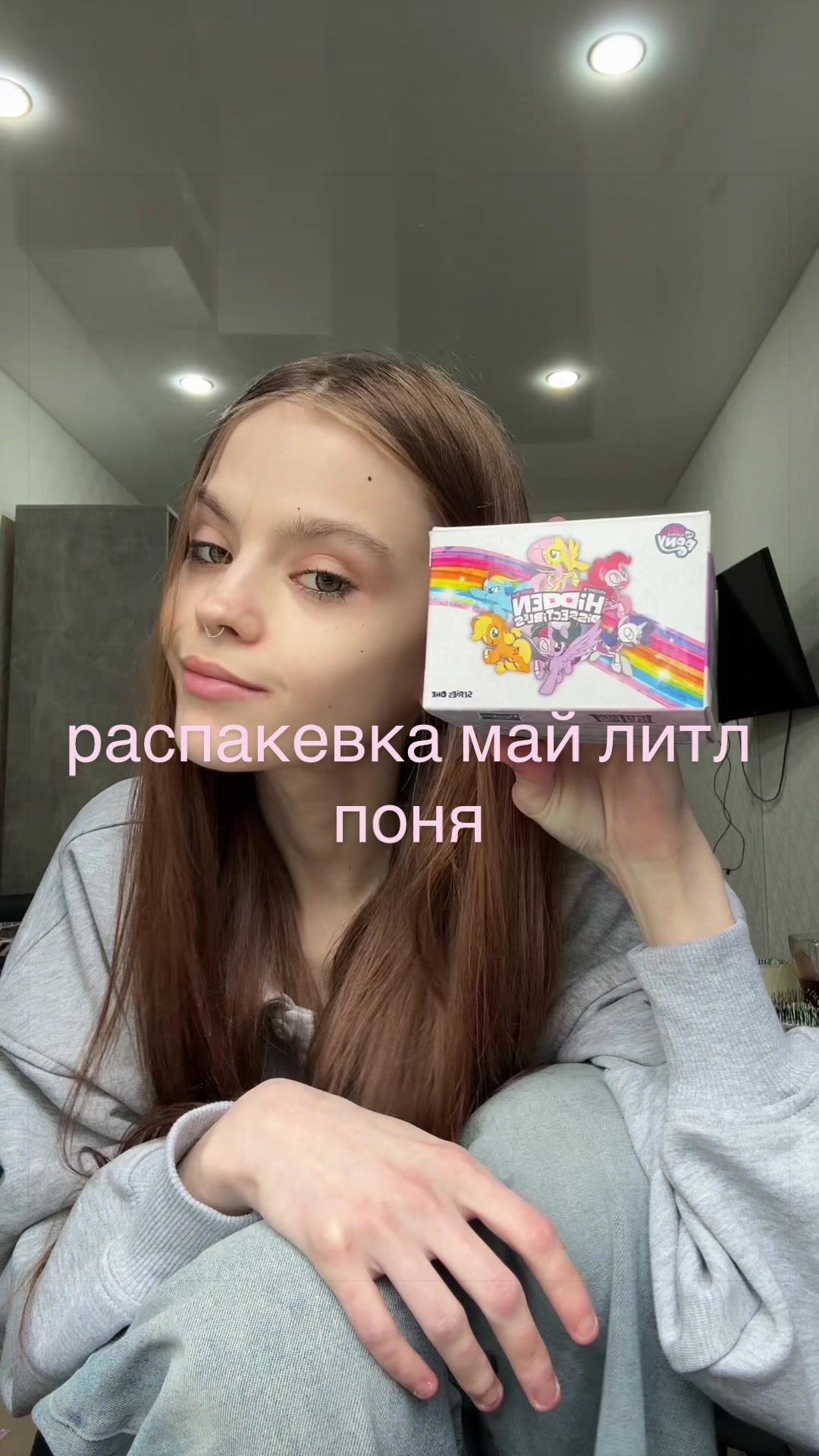 @карица