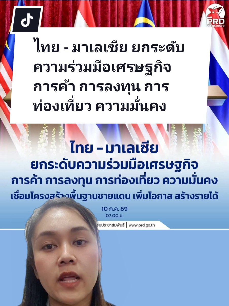 @สวท.หนองบัวลำภู