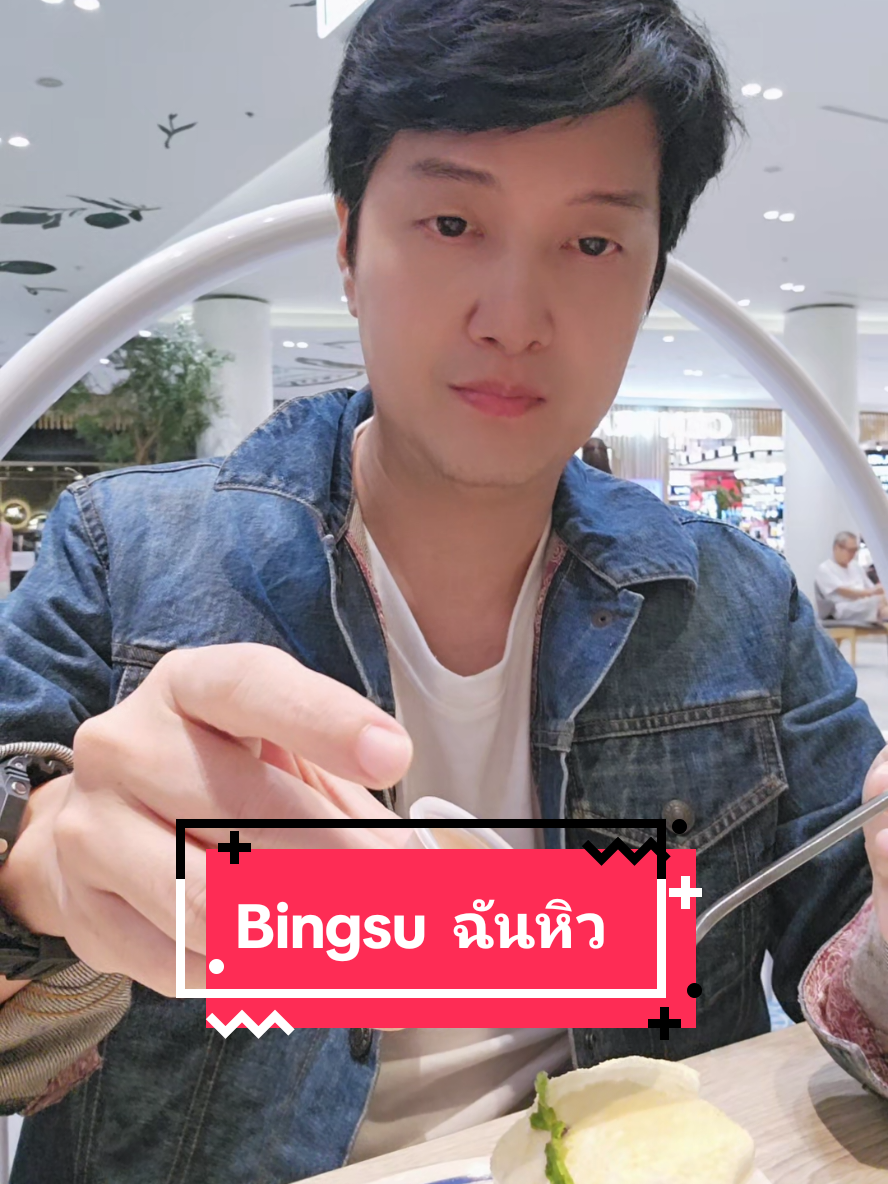 @Simon A Osaka