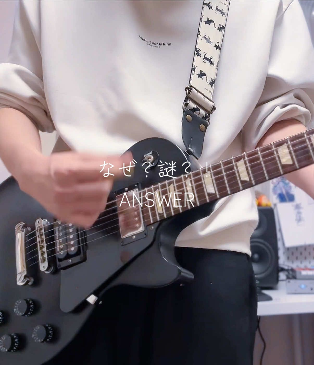 @想