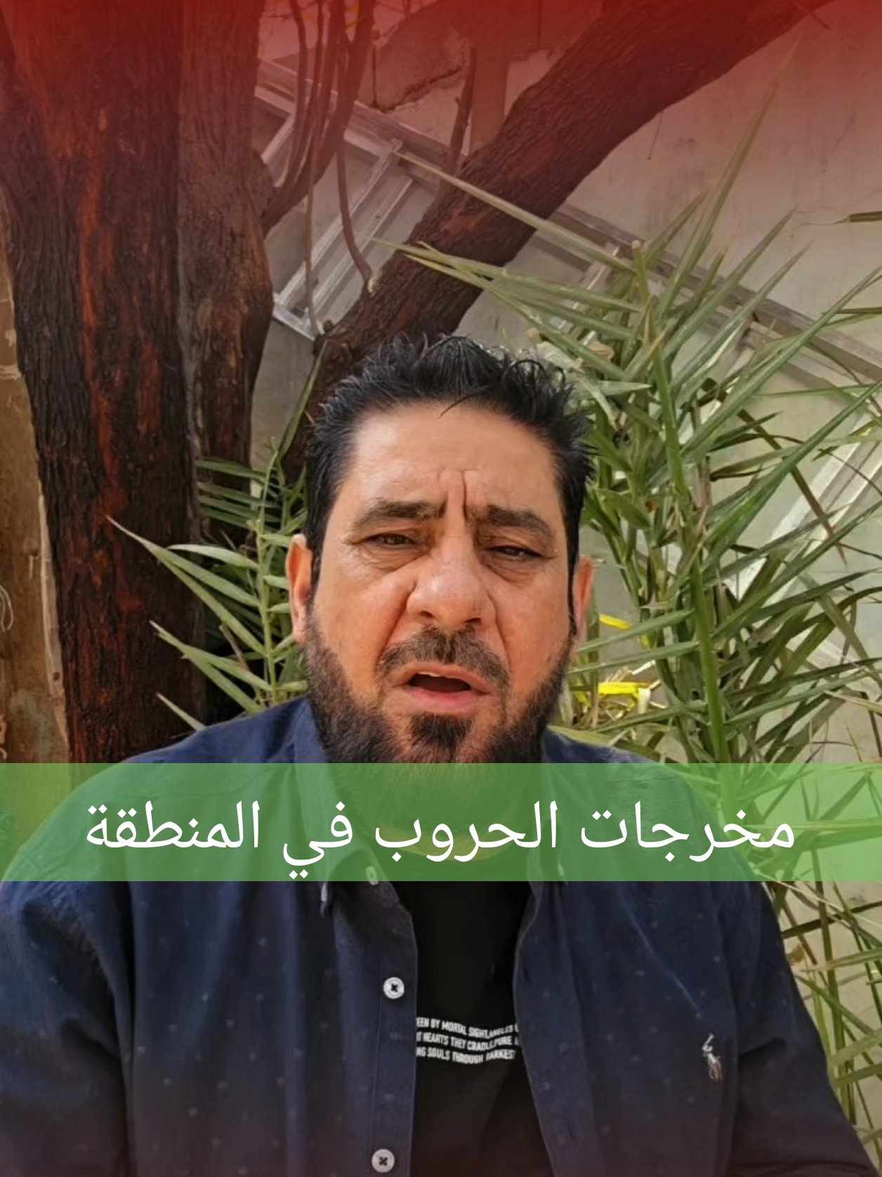 @- علي المالكي