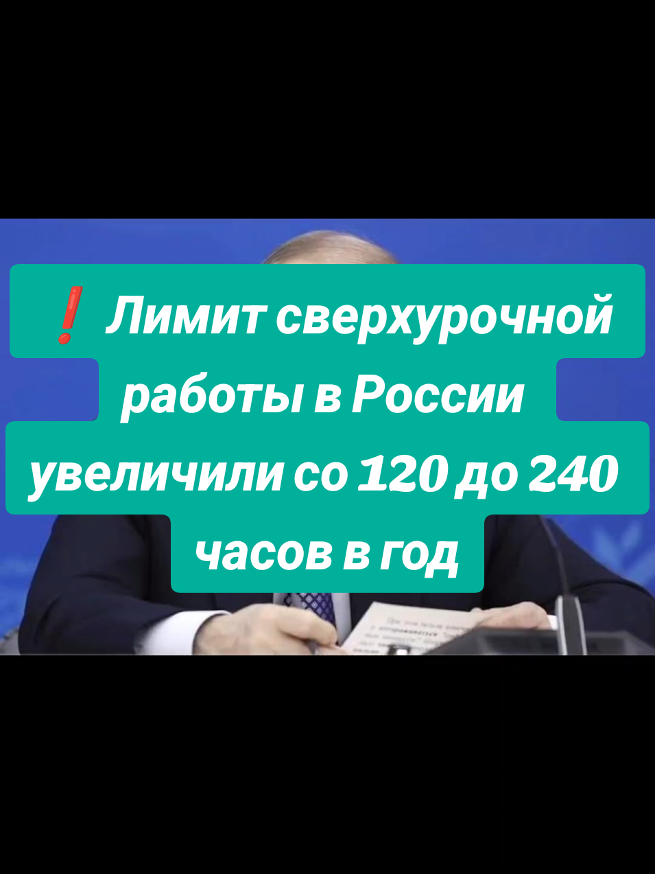 @Казань на максималках