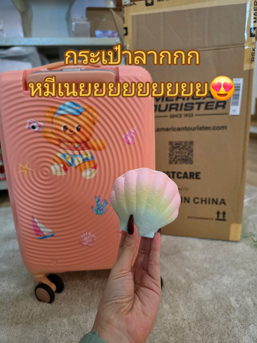 @kanoms_things_shop
