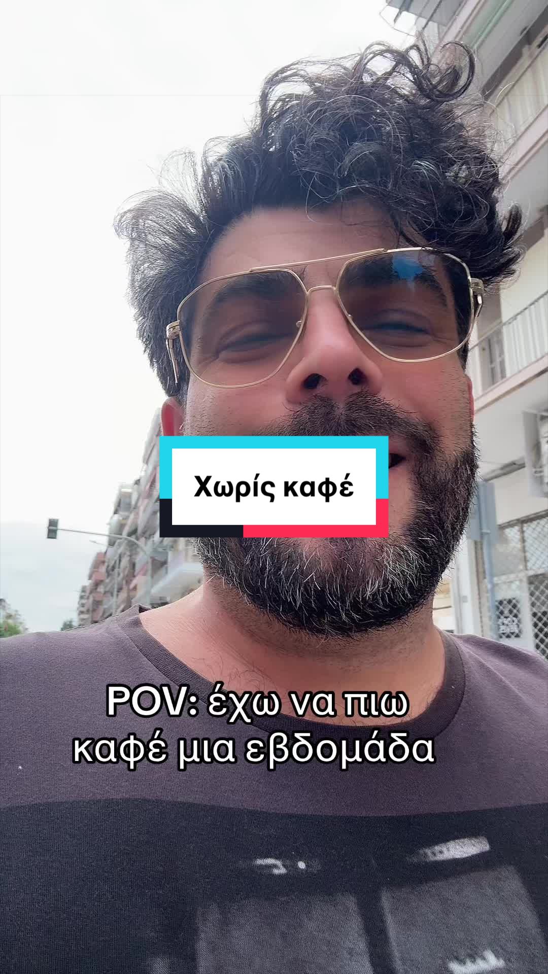 @Kyriakos Gold