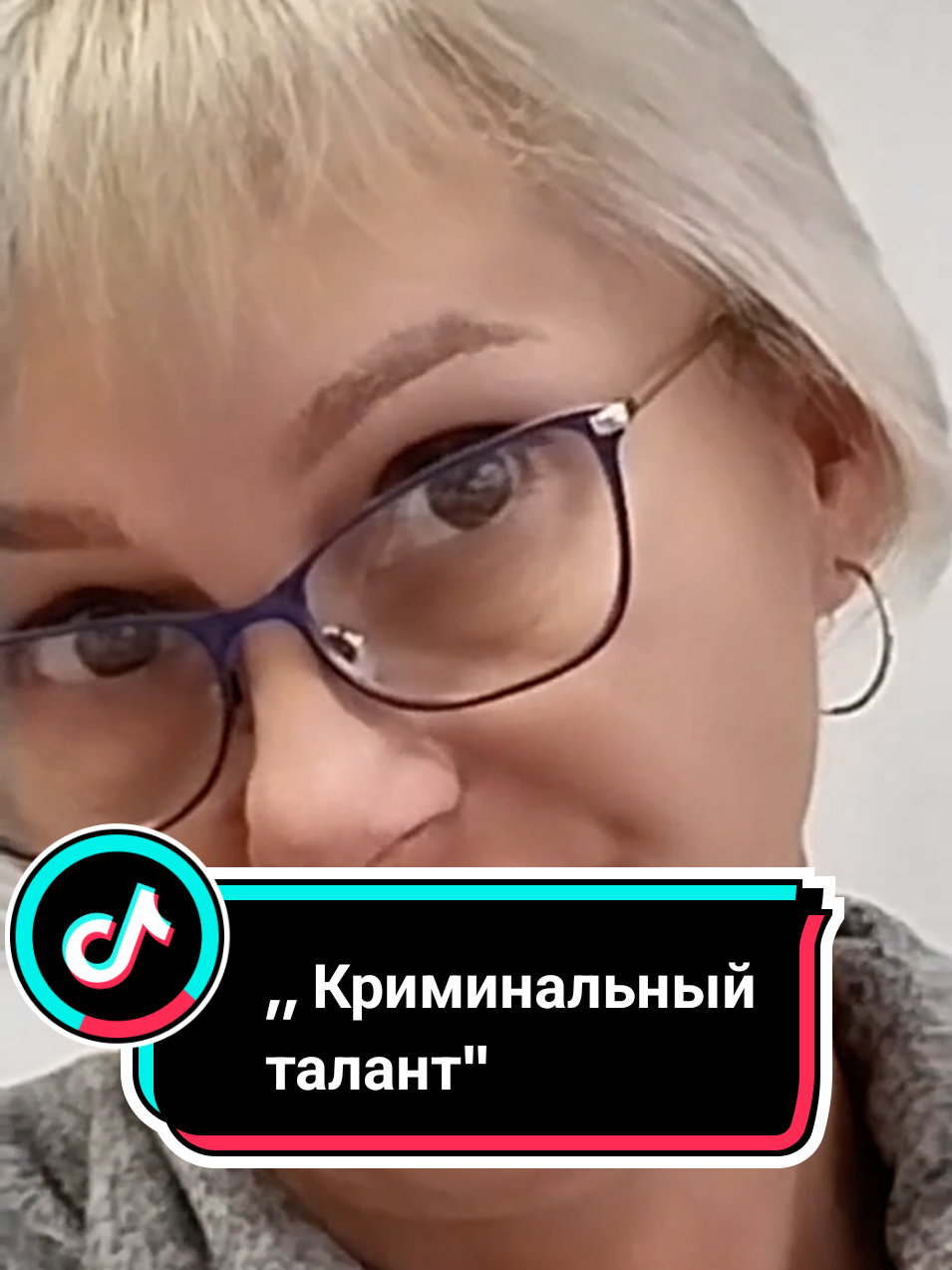 @Lina