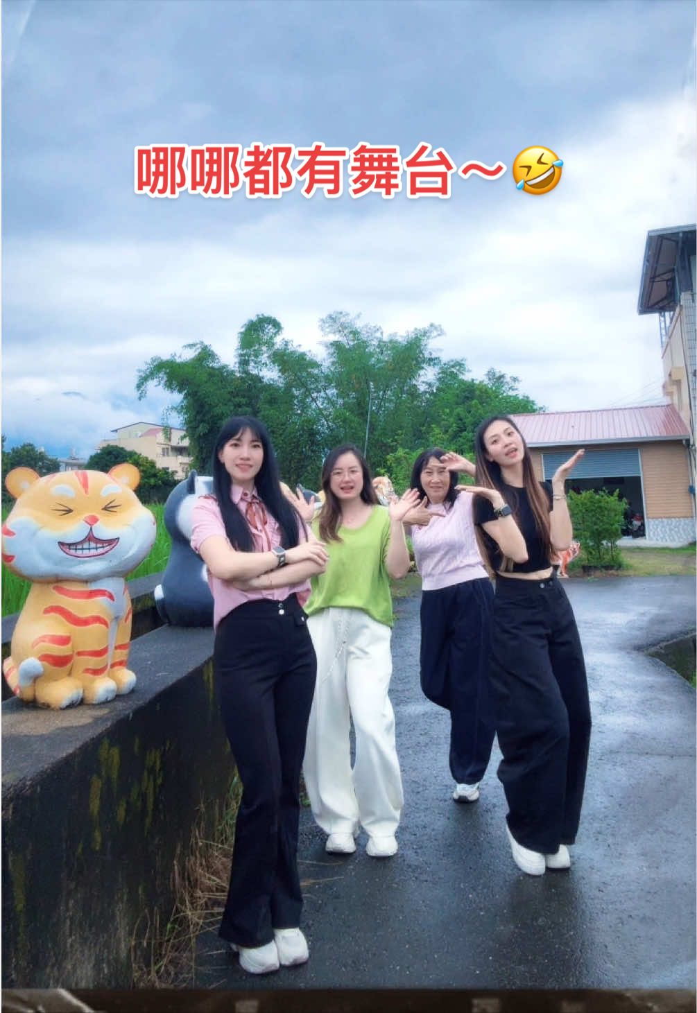 @@熹姐姐