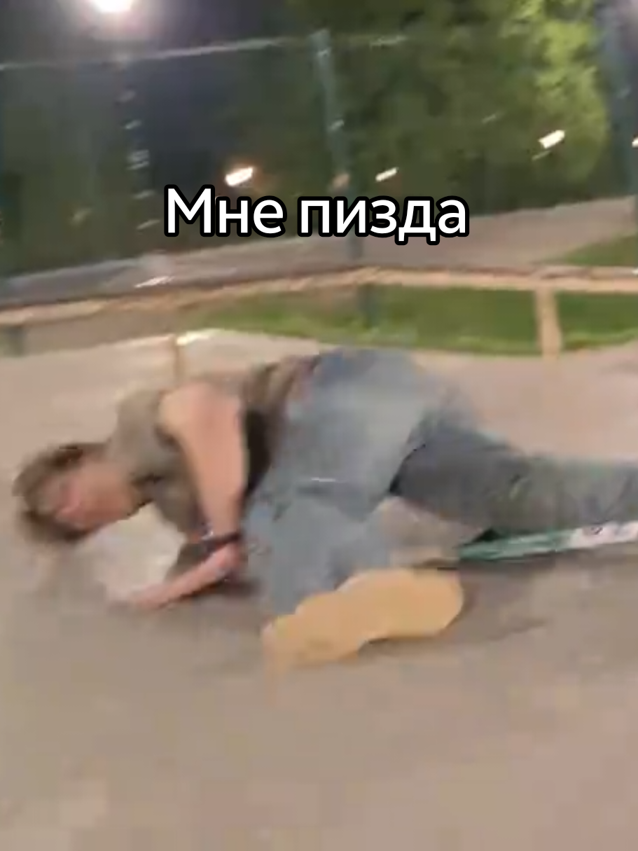 @Телескоп