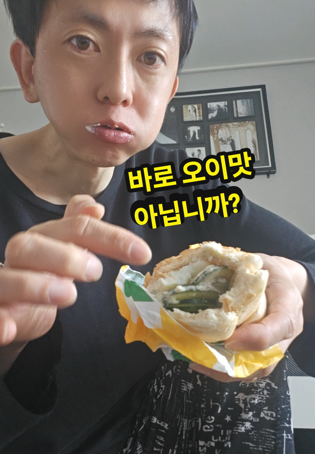 @공찬빈파파TV