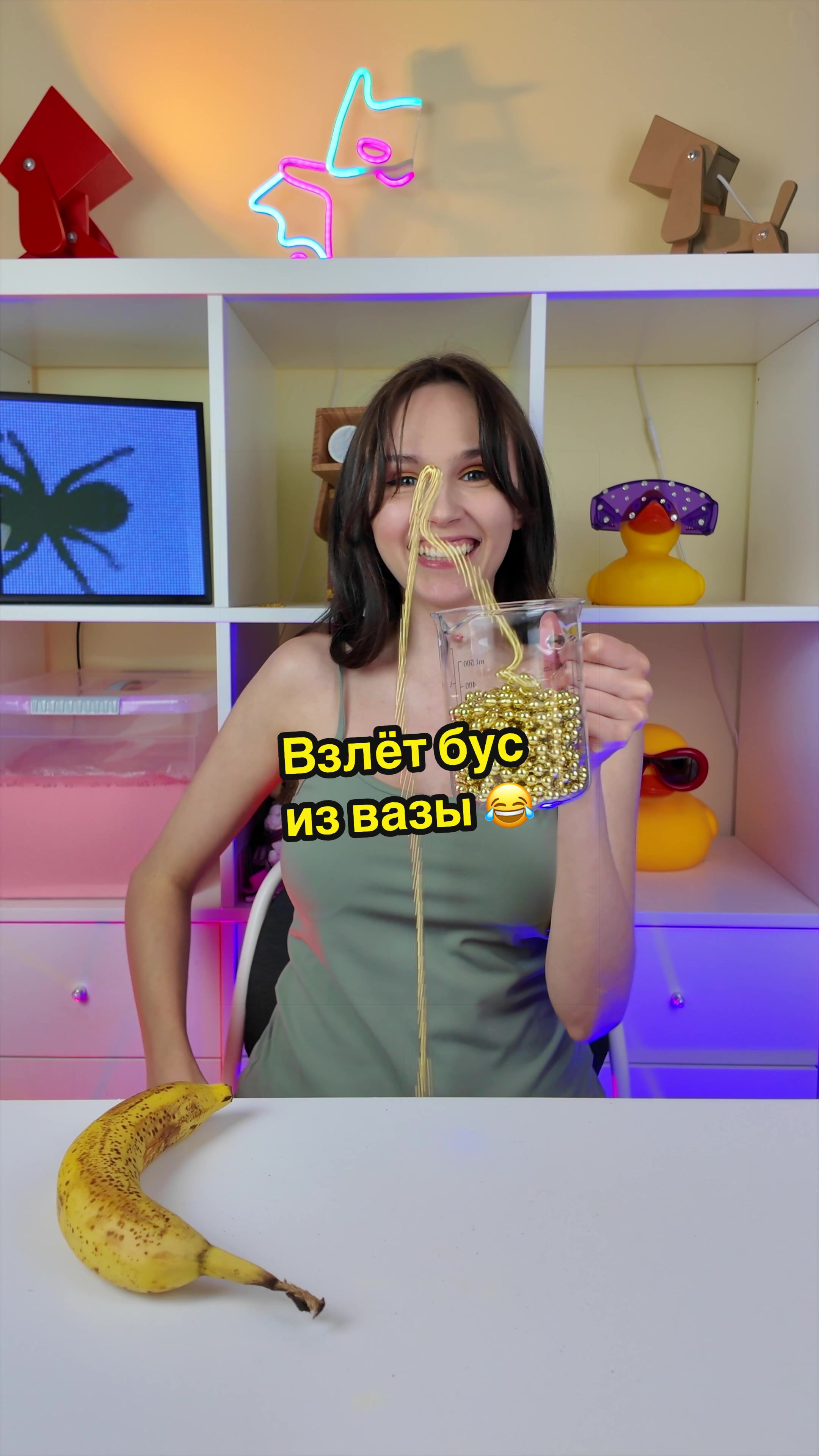 @Полинка и Оператор