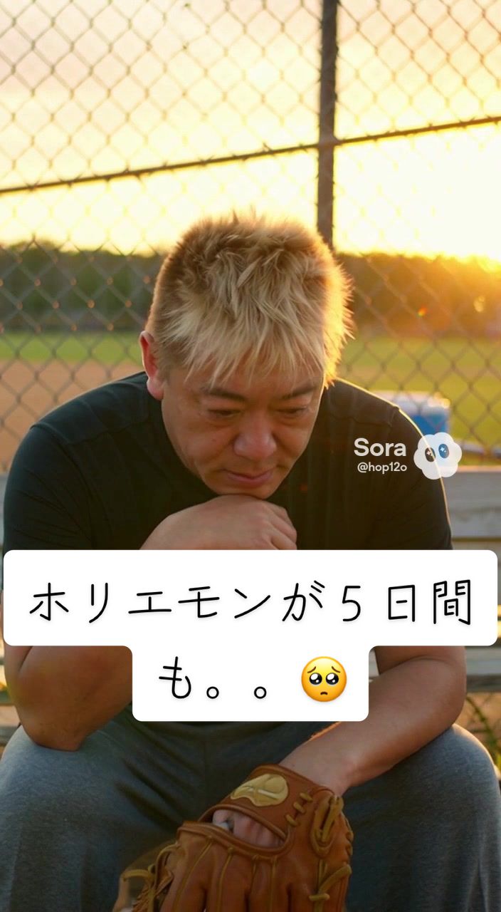 @にゃん玉