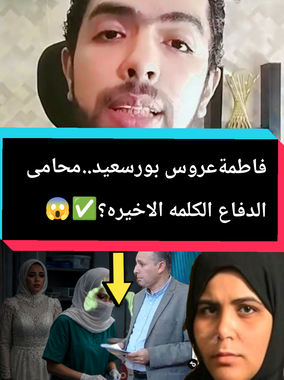 @كريم الشاملة🦅