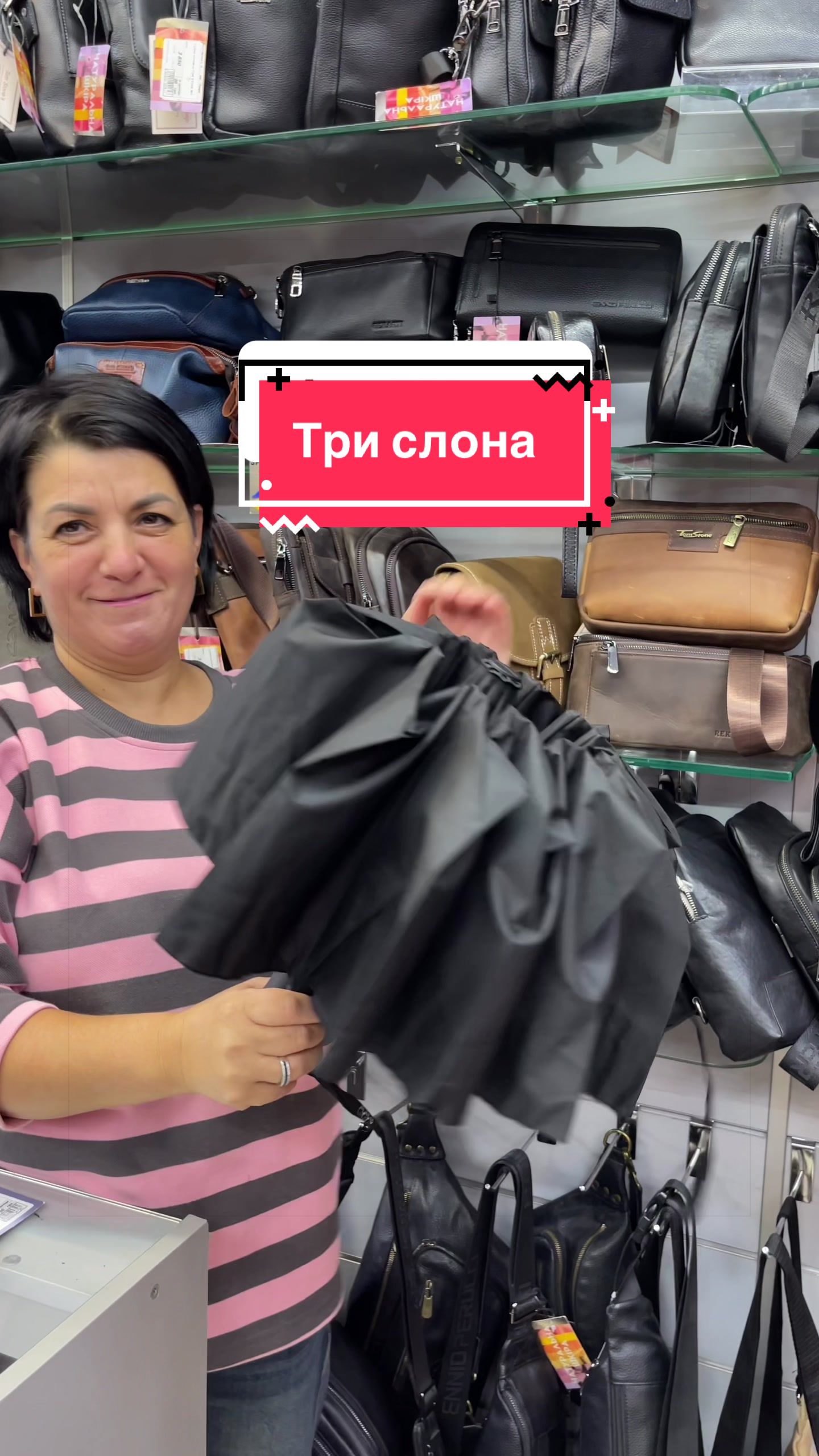 @Магазин шкіряних сумок 🇺🇦