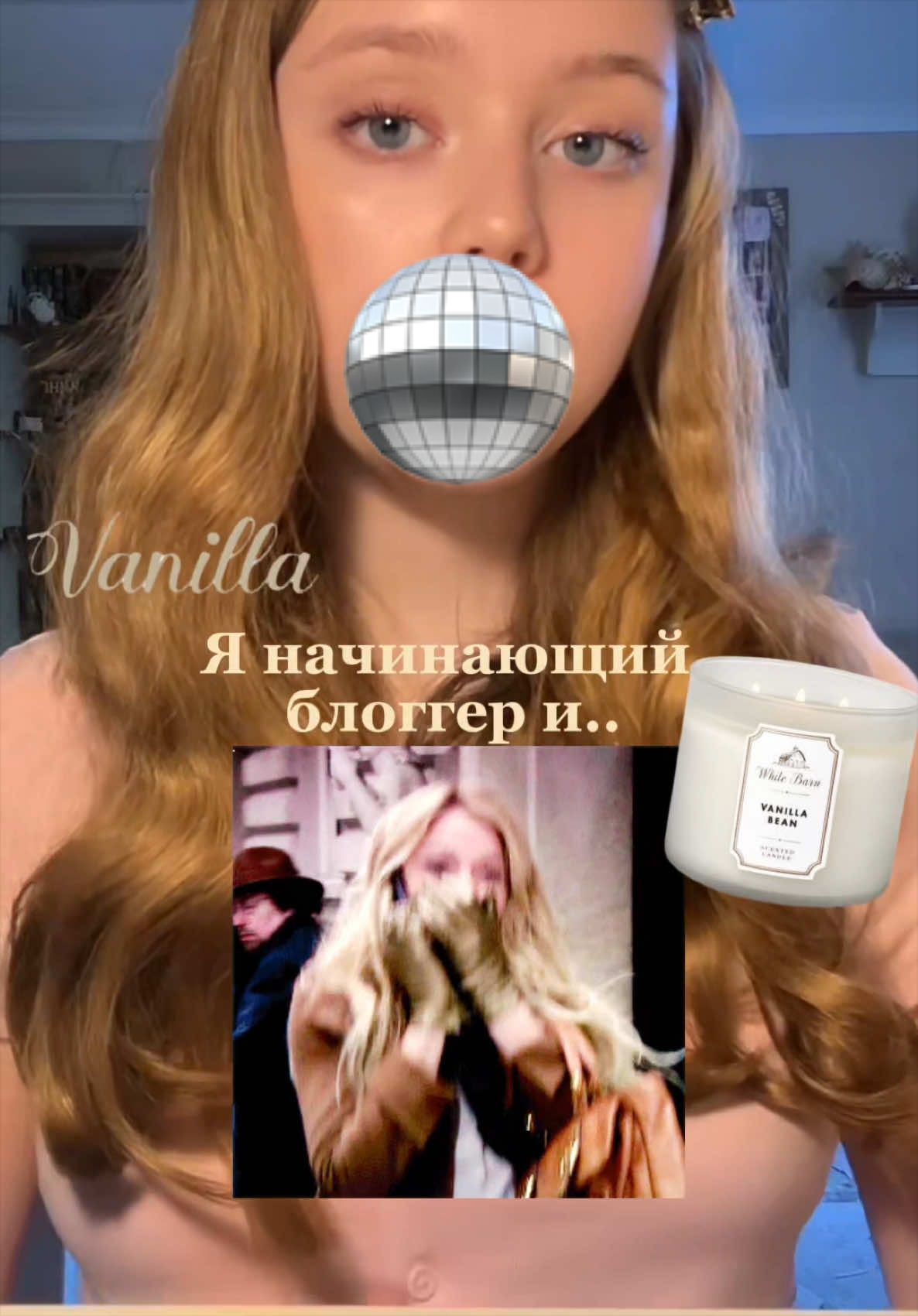 @~Анюта🌟🪽