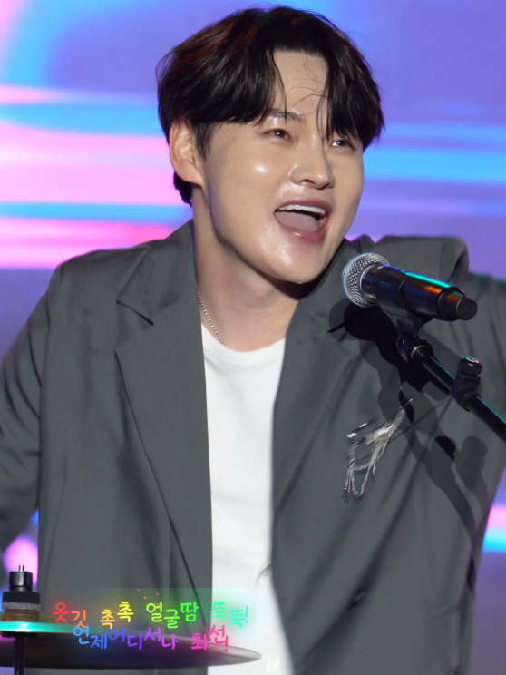 @포나닻별