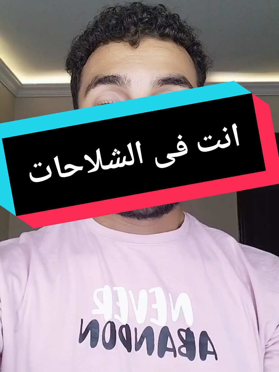 @TiTo