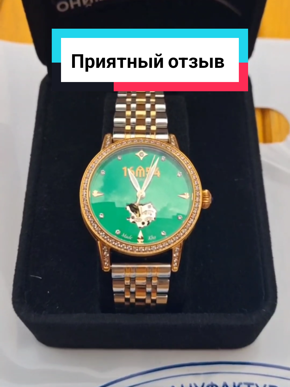 @СЕРЖИО1️⃣6️⃣5️⃣4️⃣