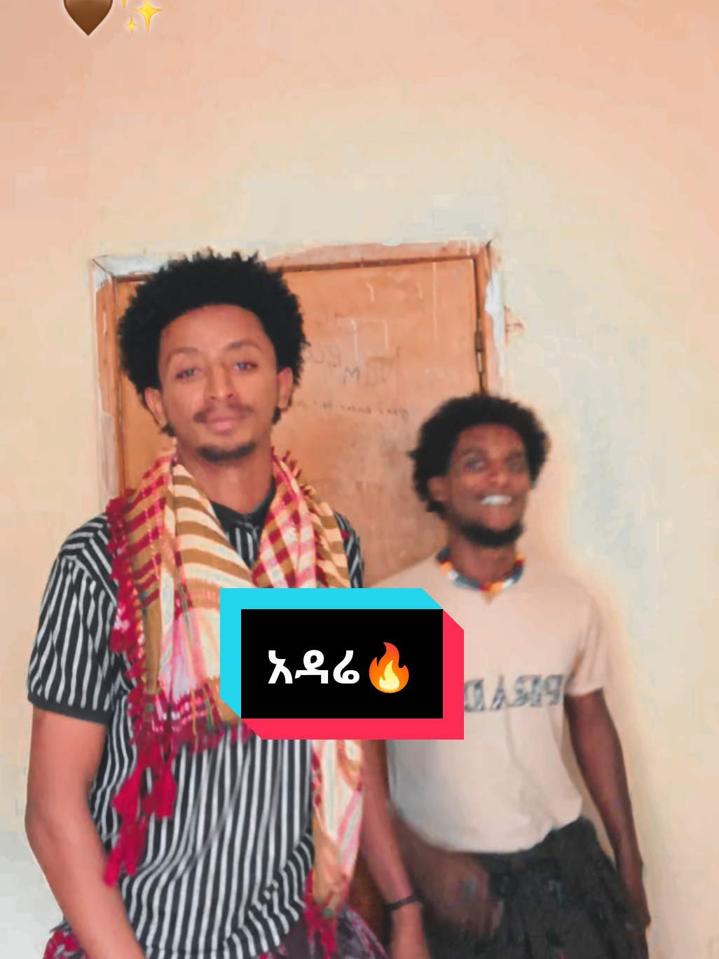 @ጌቾ ራያ💪