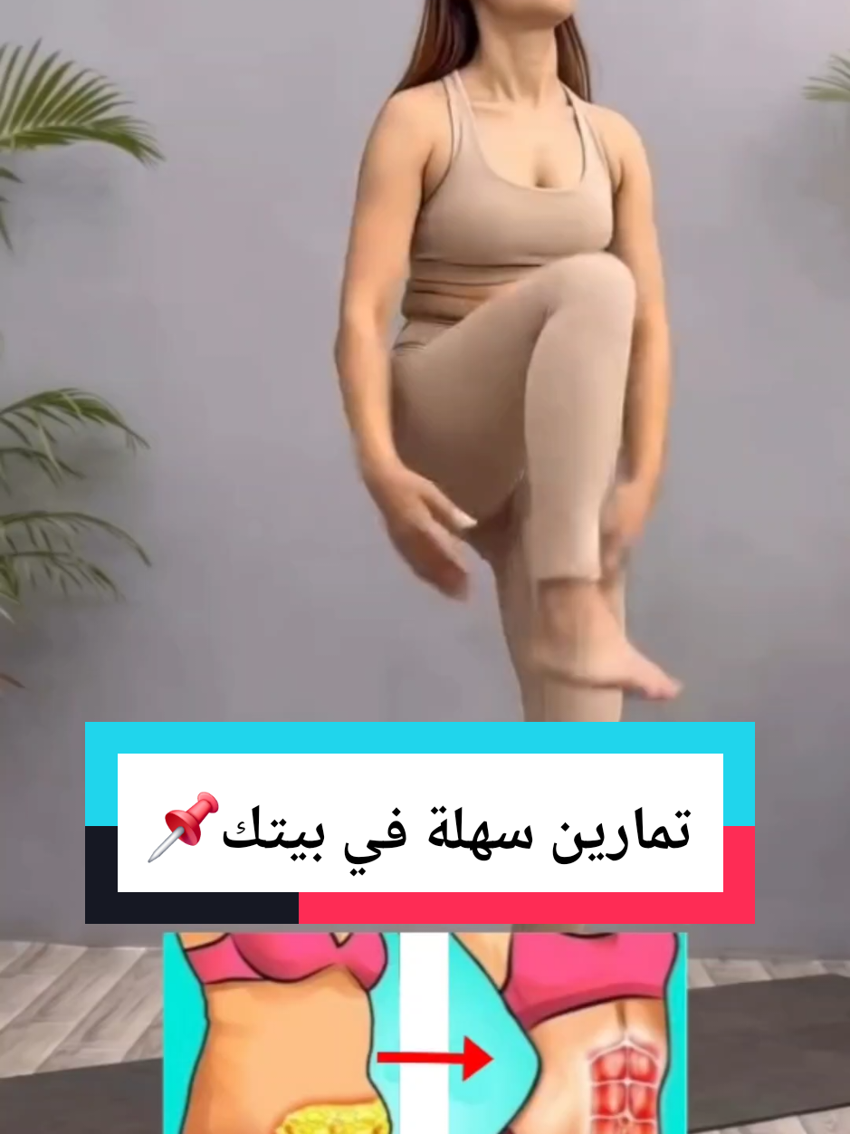 @diet_sehaty