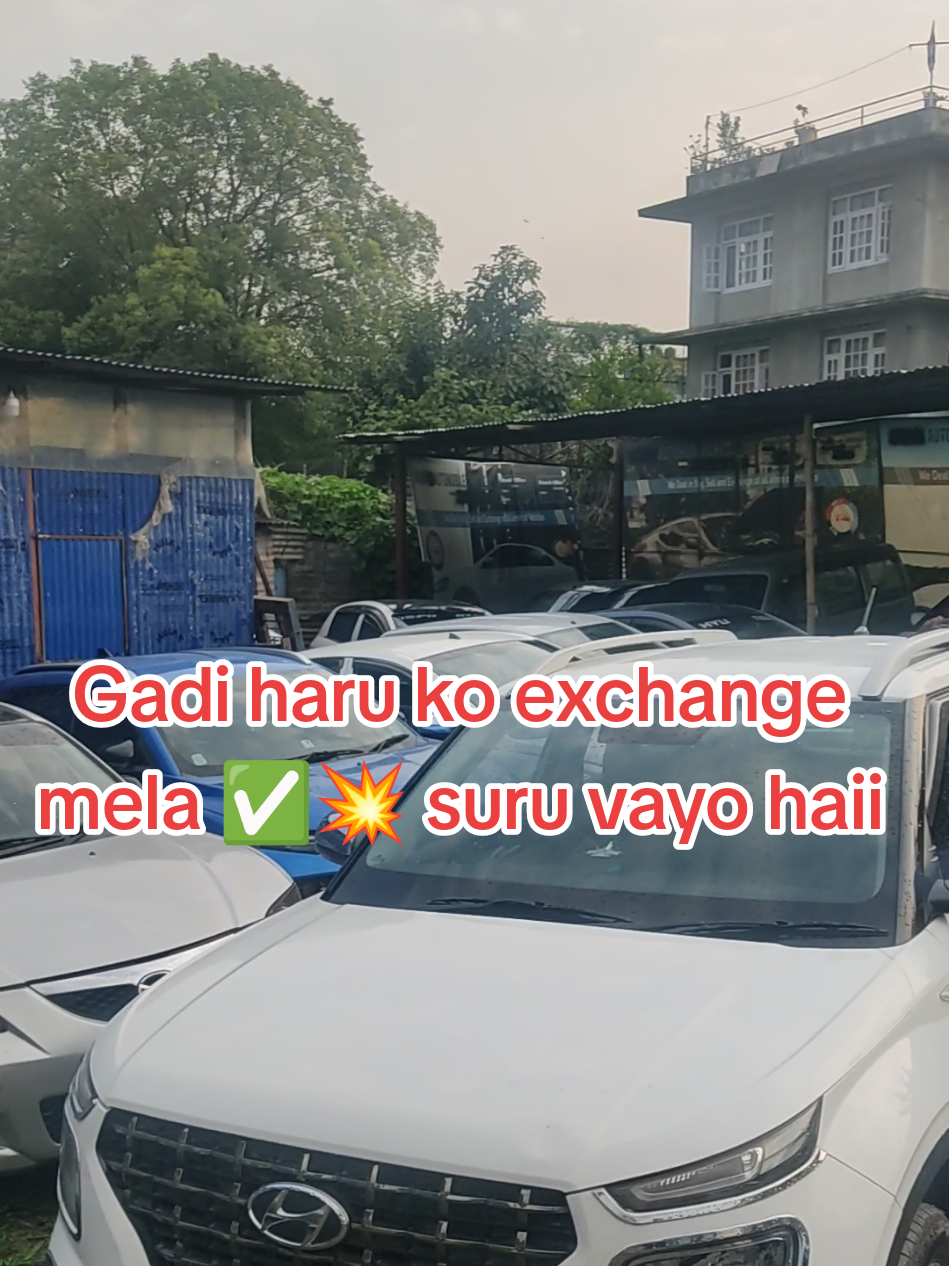 @shubayatra(Simantabajgain)