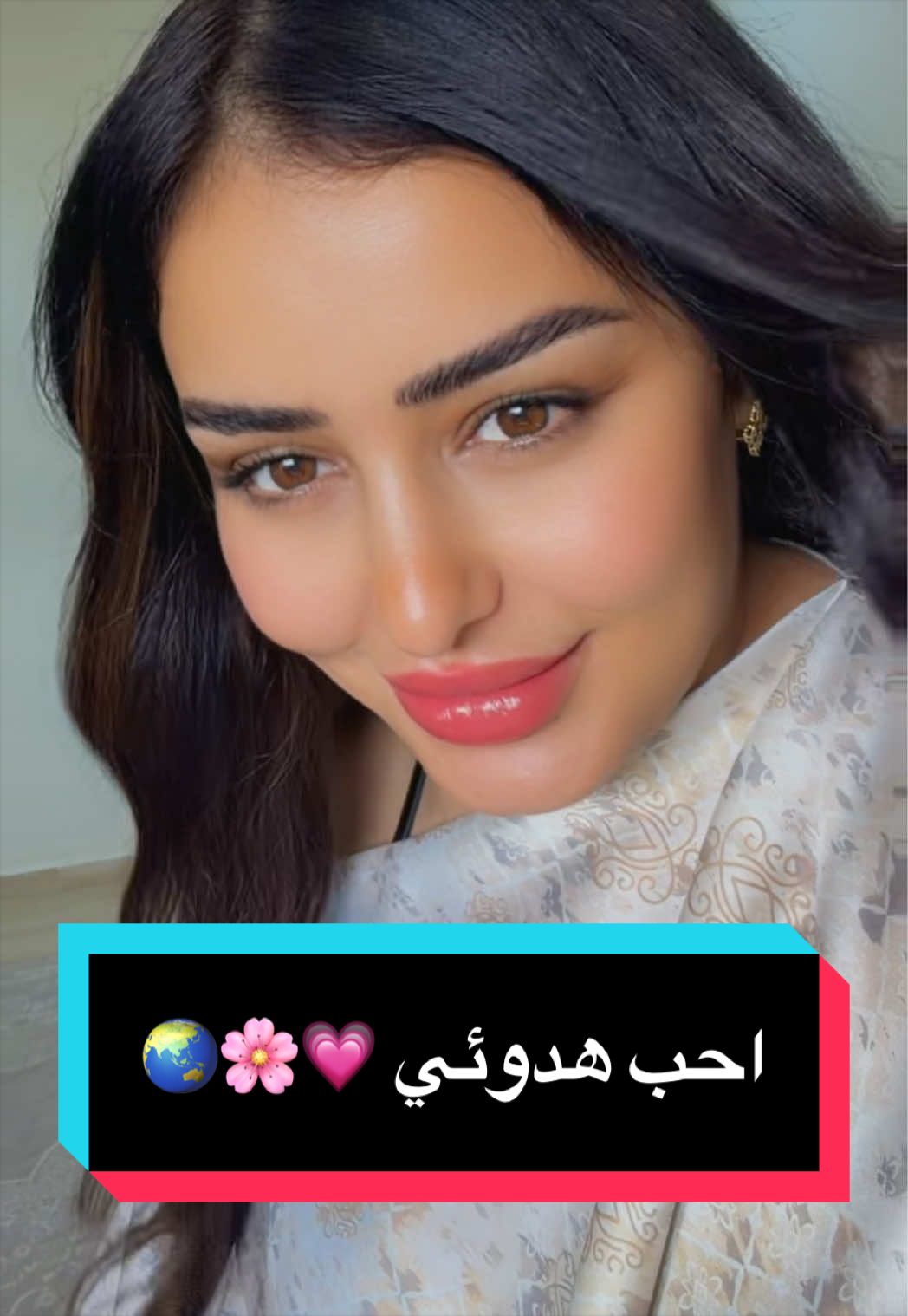 @🌎Abir cleopatre🌏
