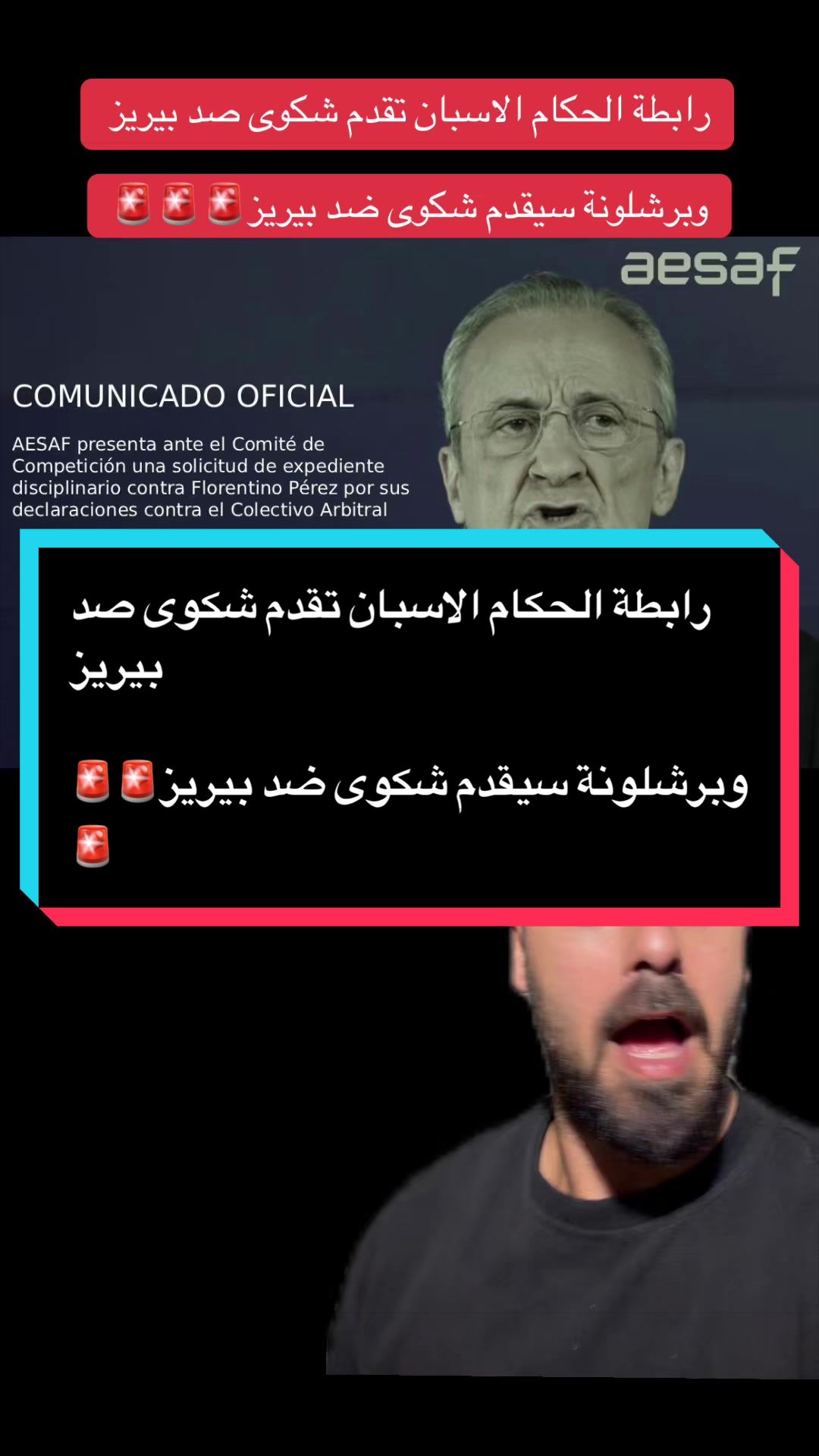 @مصطفى ديلو 💙❤️