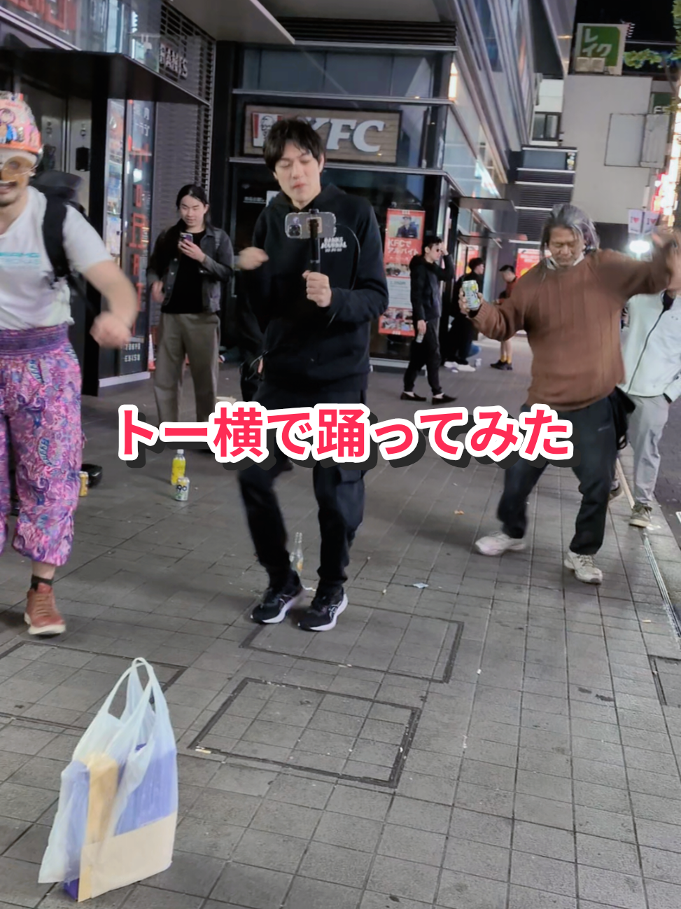 @ホッシー🌠新宿