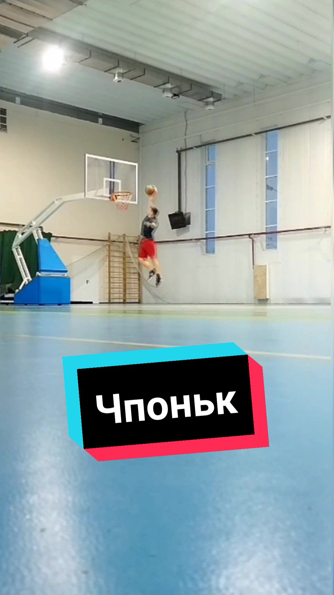 @Nikolay