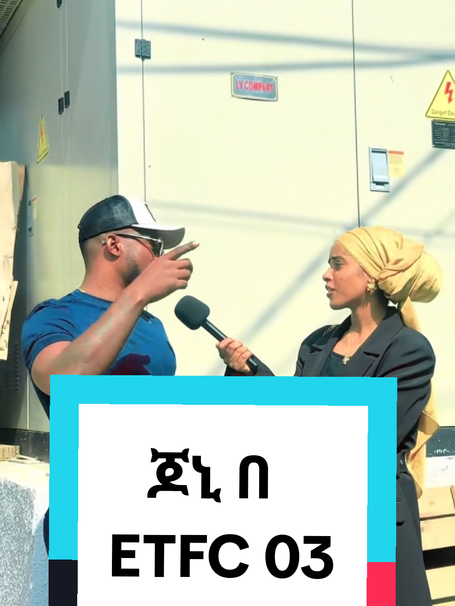 @SHI-ሺ DIGITALS