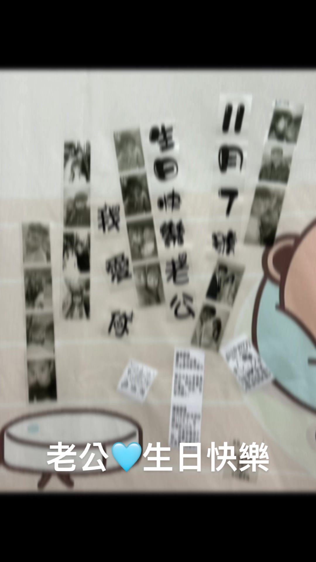 @siusiueyj