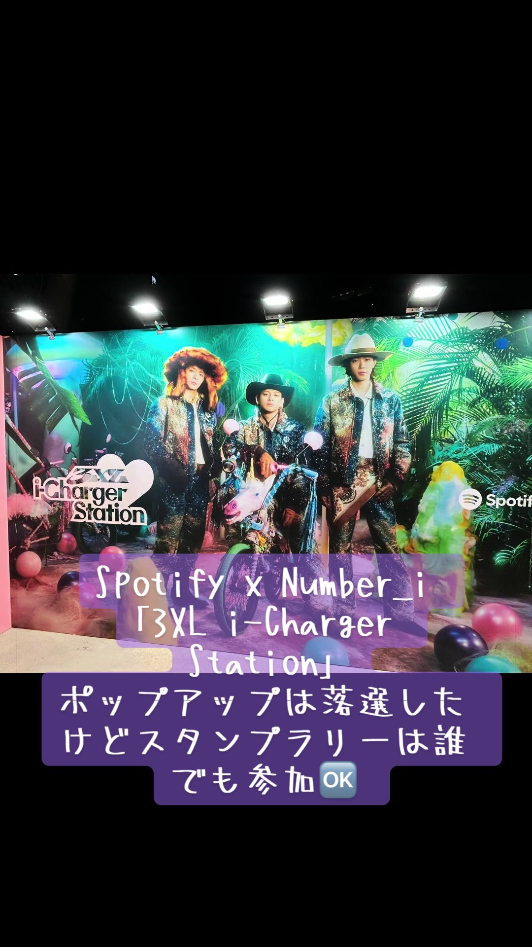 @さといも