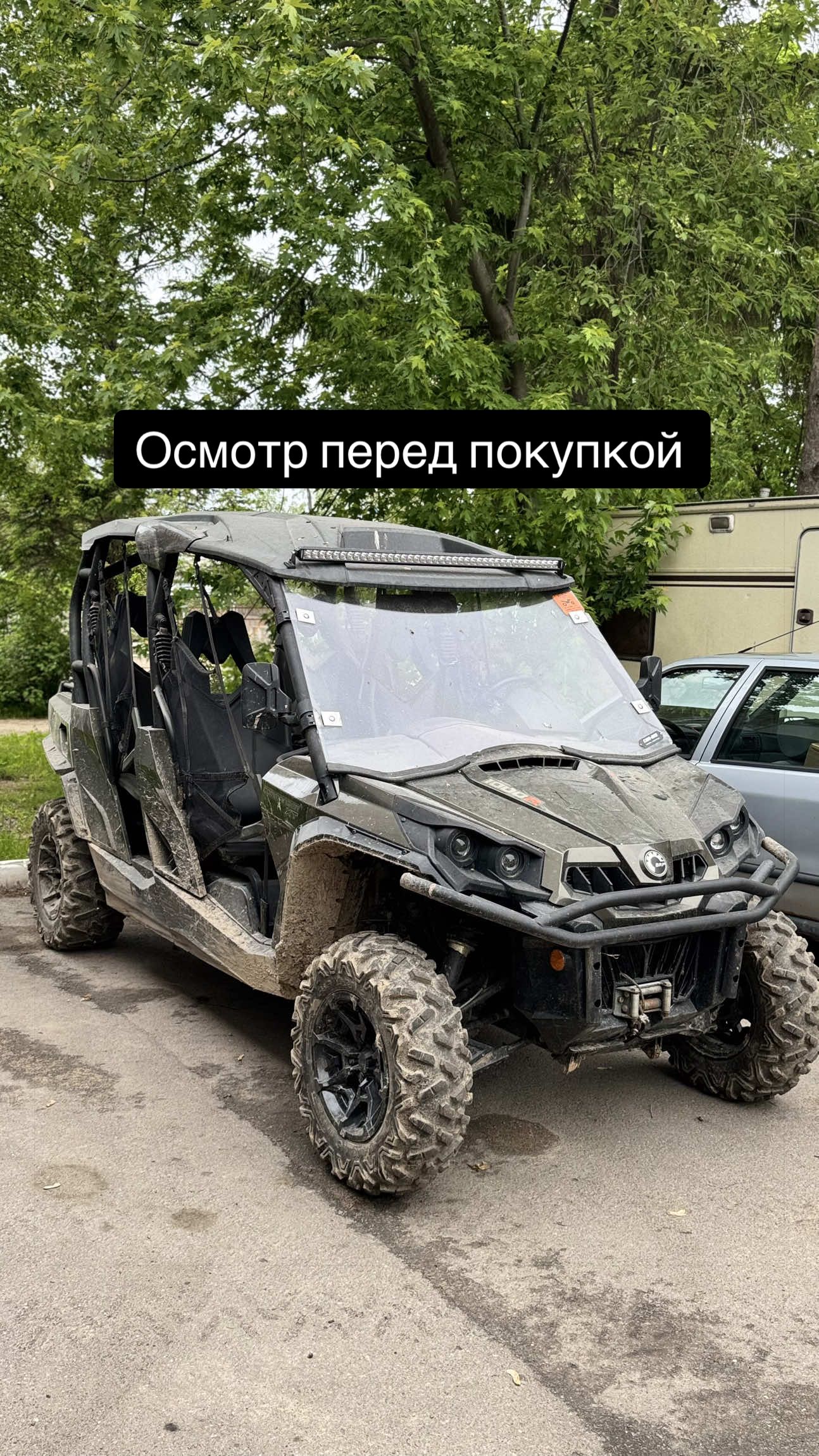 @minskenduro
