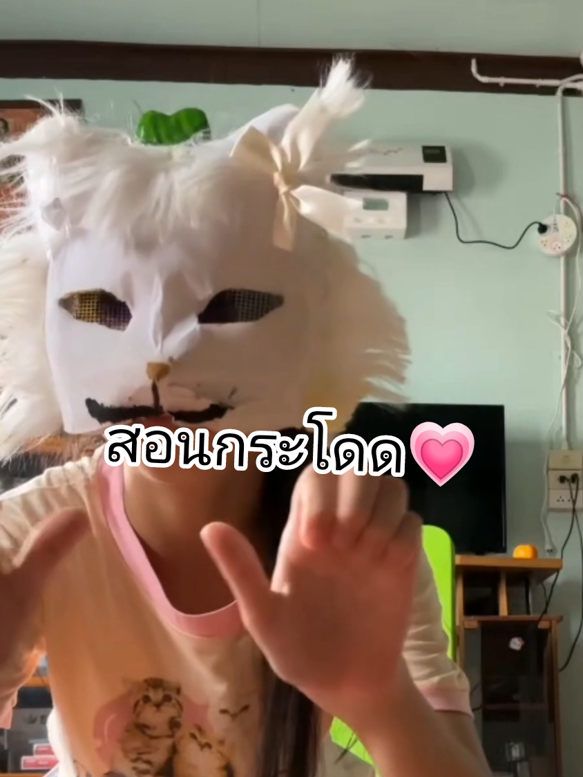 @🌿𝑝𝑎𝑛𝑔𝑦𝑎★🌱╶⃝⃤