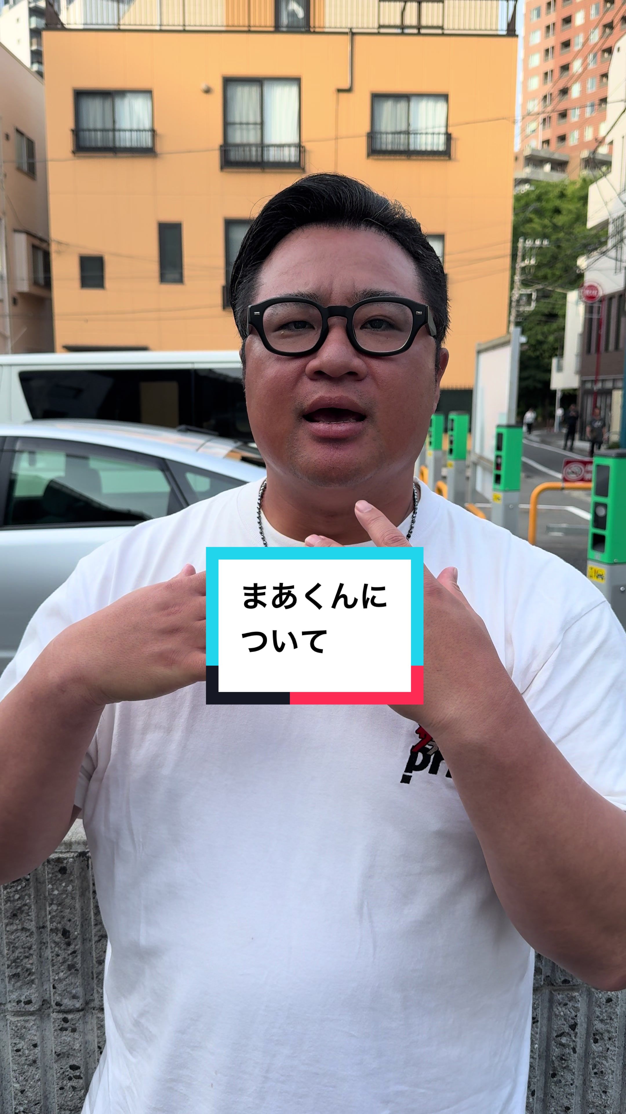 @のどごし