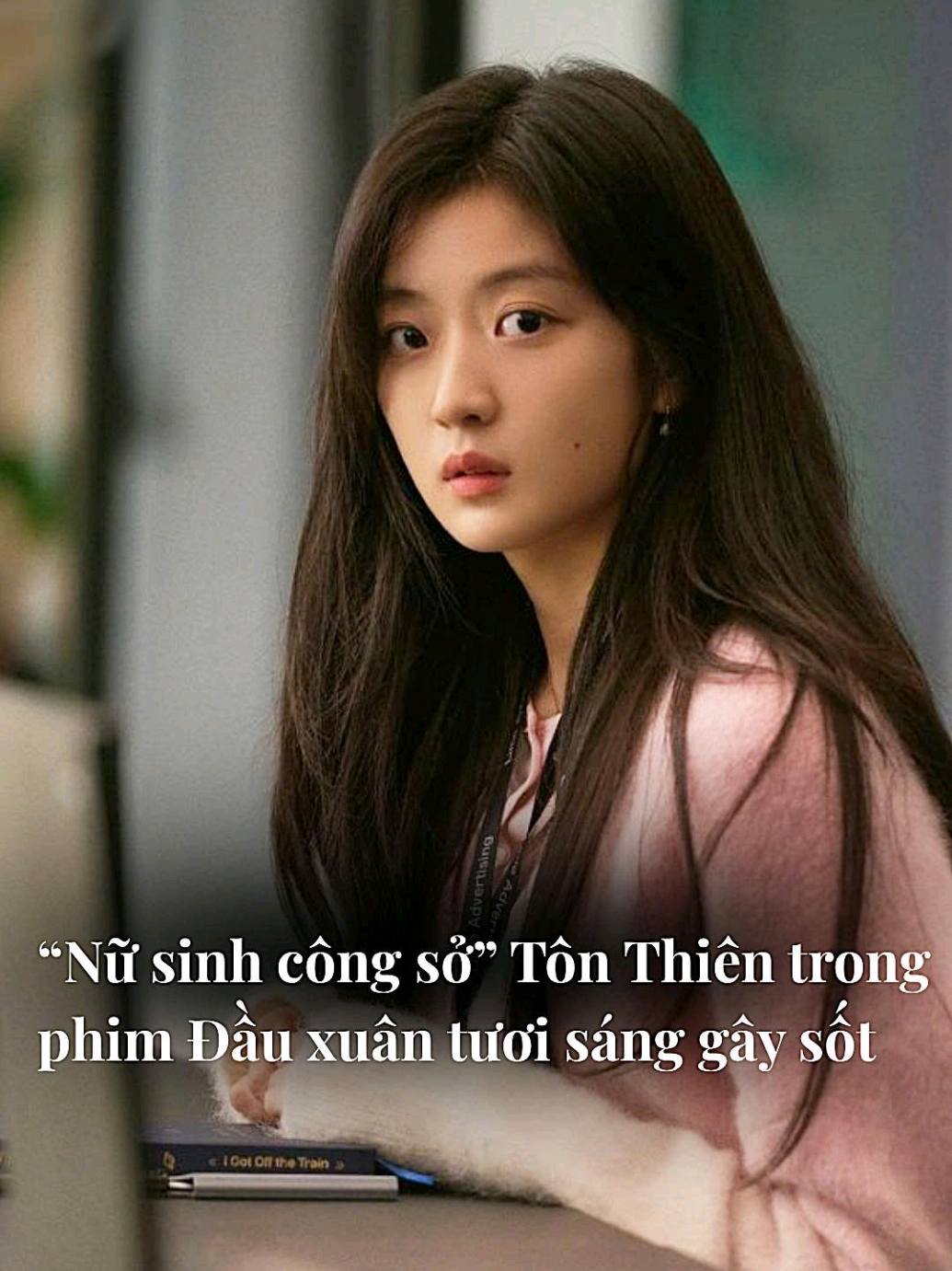 @Style Insider Vietnam