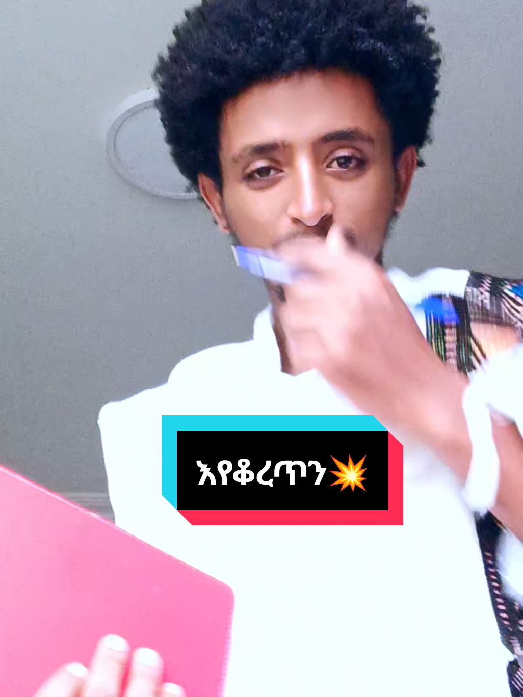 @ጌቾ ራያ💪444👑