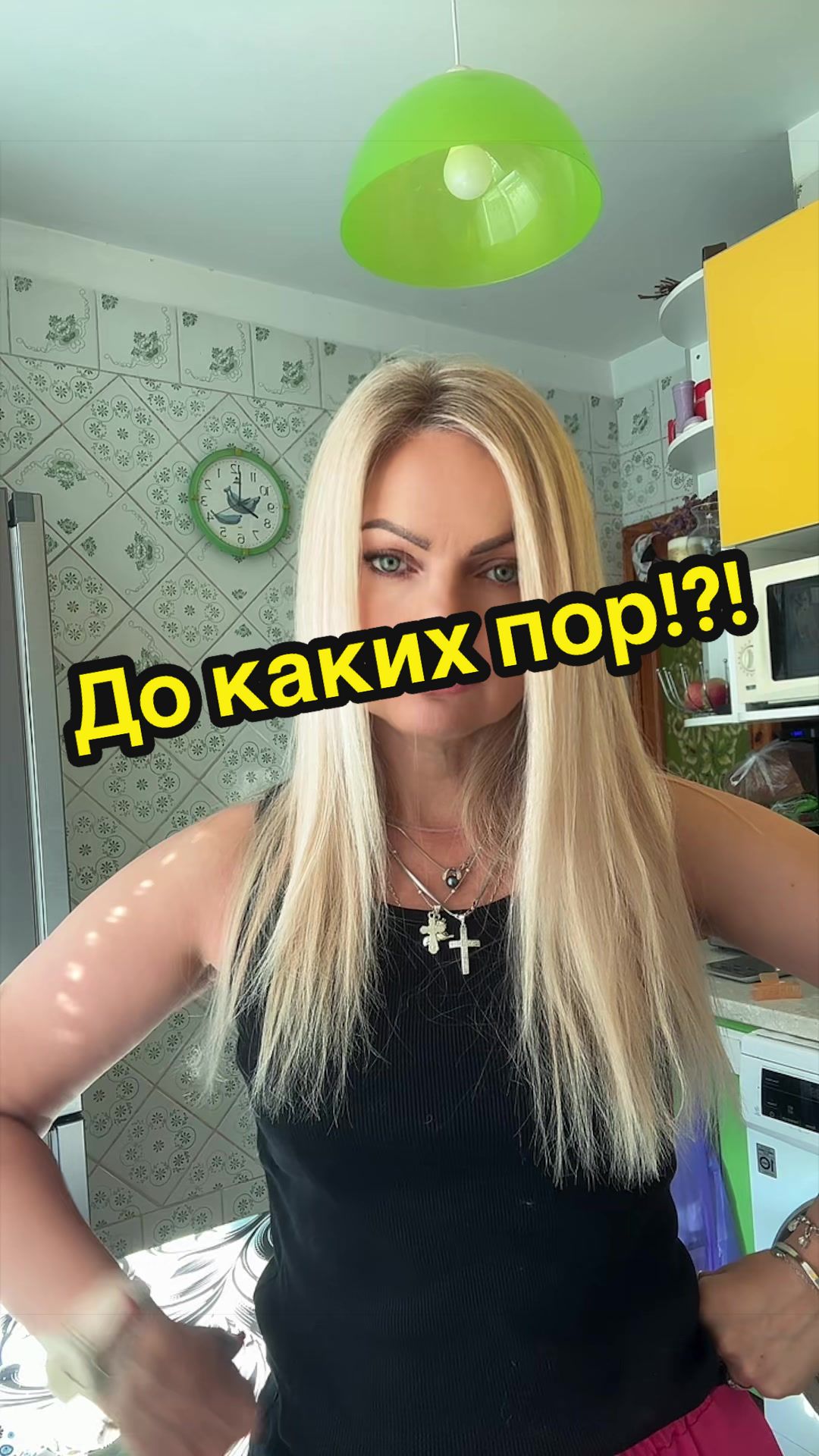 @Oksаna
