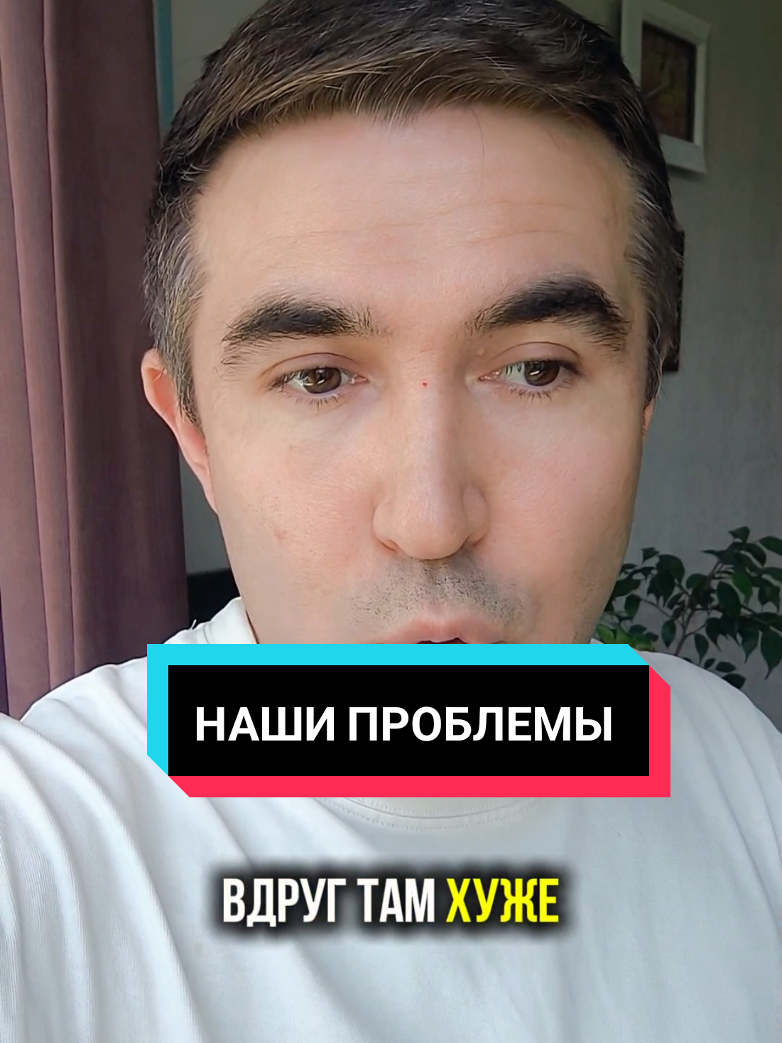 @Асет | Продвижение ТикТок