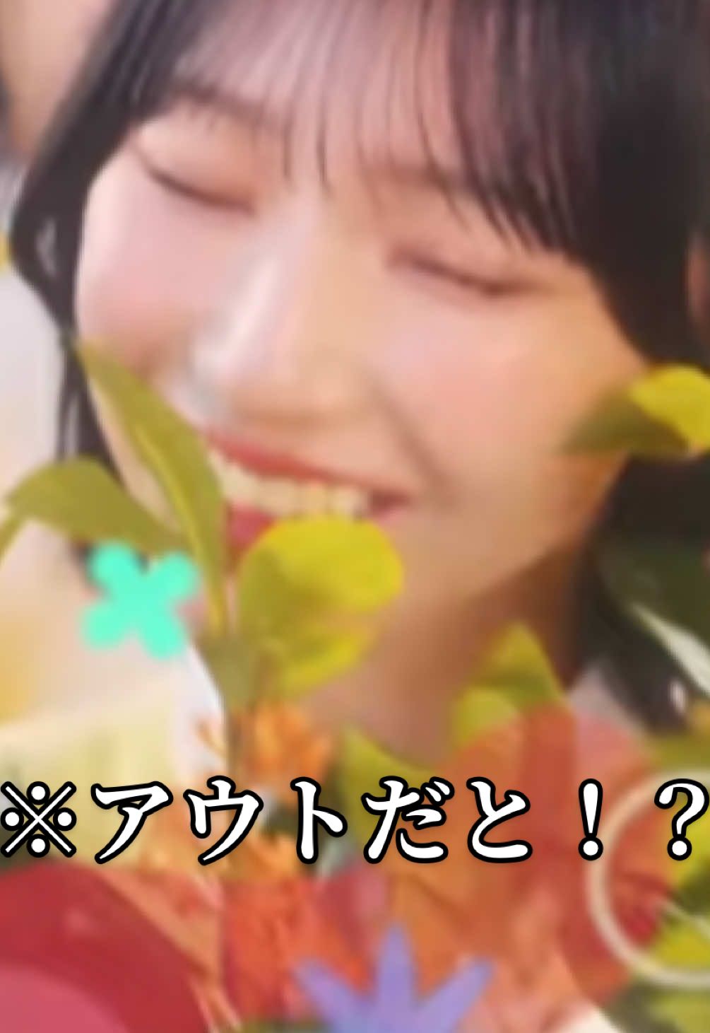 @️キノコォオ⤴︎